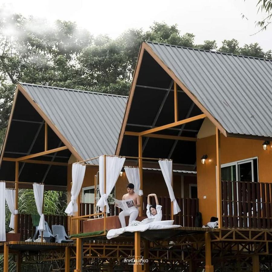 Phu Siab Mhok@KhaoSok Hotel Khao Sok National Park Ngoại thất bức ảnh